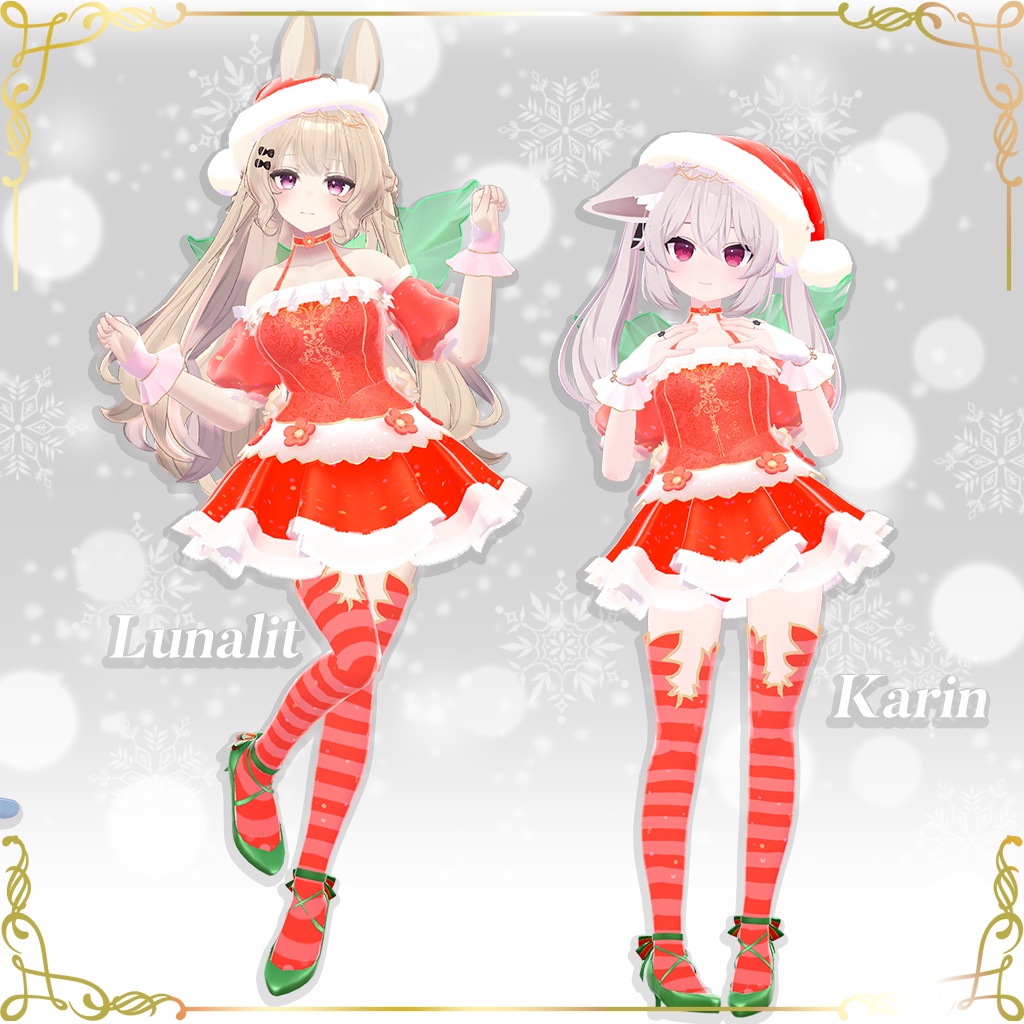 【無料】Flower Fairy Dress専用 クリスマスVerマテリアル(9アバター対応)※モデル別売り