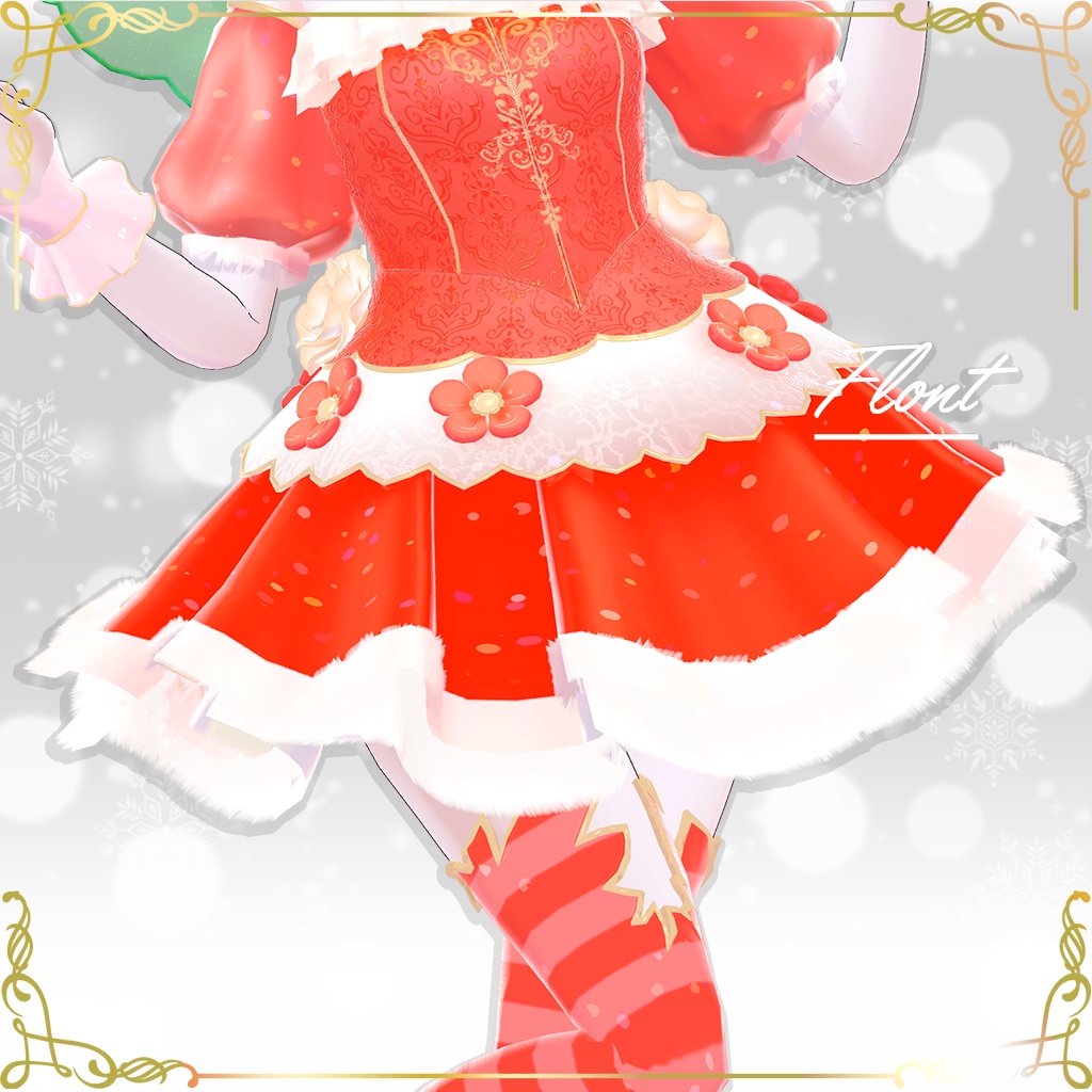 【無料】Flower Fairy Dress専用 クリスマスVerマテリアル(9アバター対応)※モデル別売り