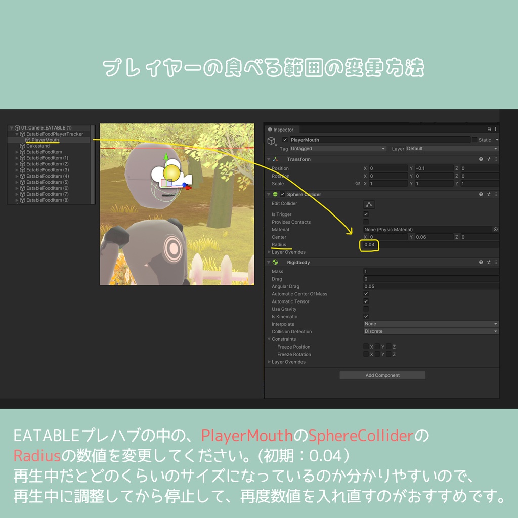 食べるギミックつき!カヌレ11種セット(お皿とフォーク付き)