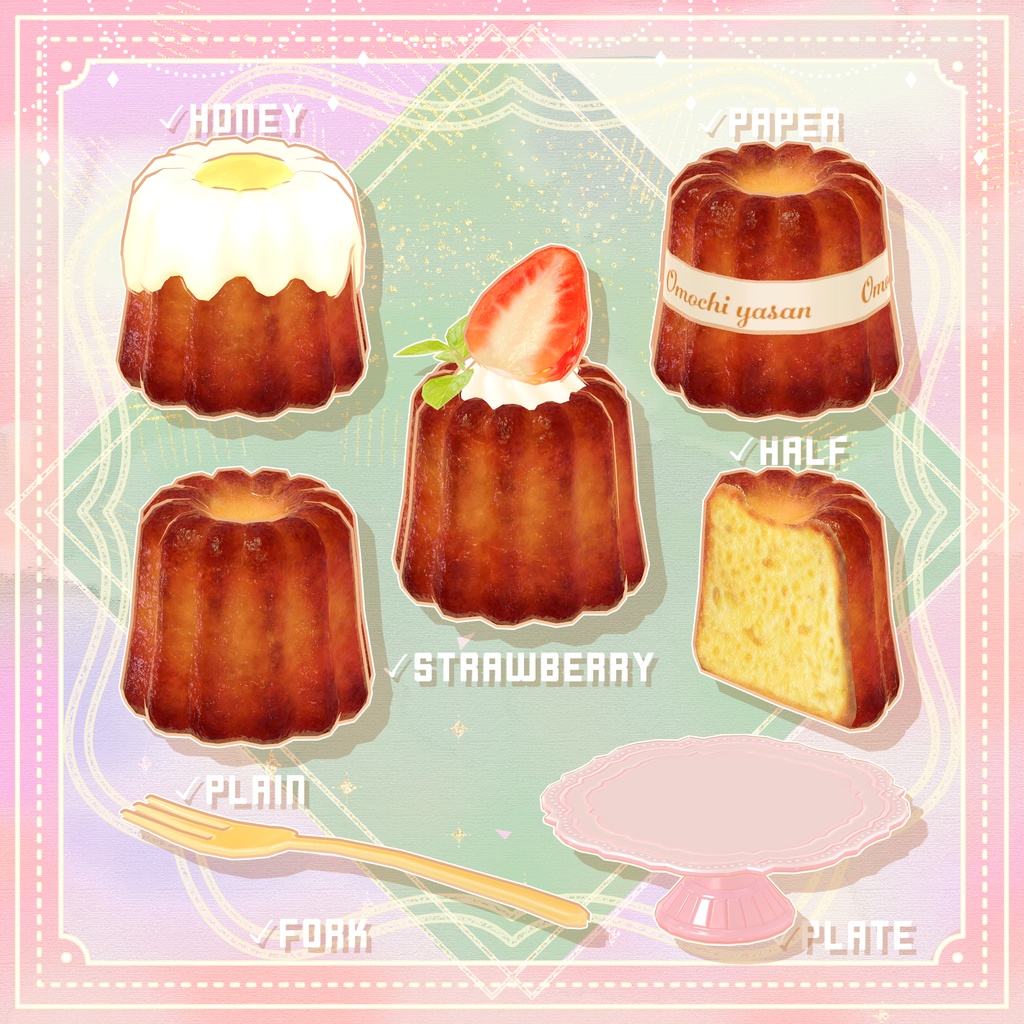 食べるギミックつき!カヌレ11種セット(お皿とフォーク付き)