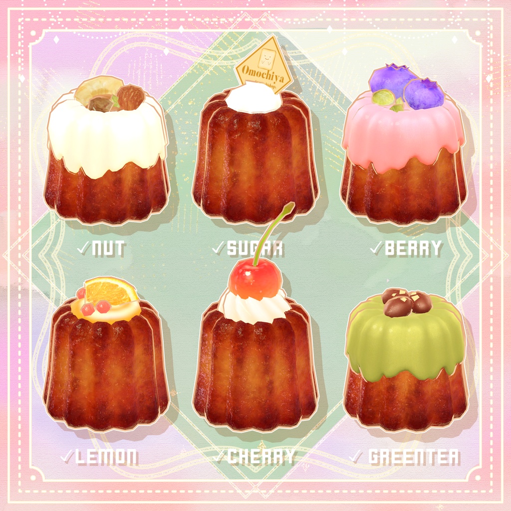 食べるギミックつき!カヌレ11種セット(お皿とフォーク付き)