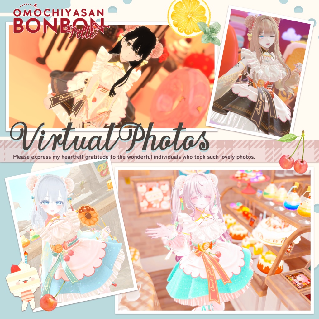 ðBonBon_Filleðã26ã¢ãã¿ãŒå¯Ÿå¿ã