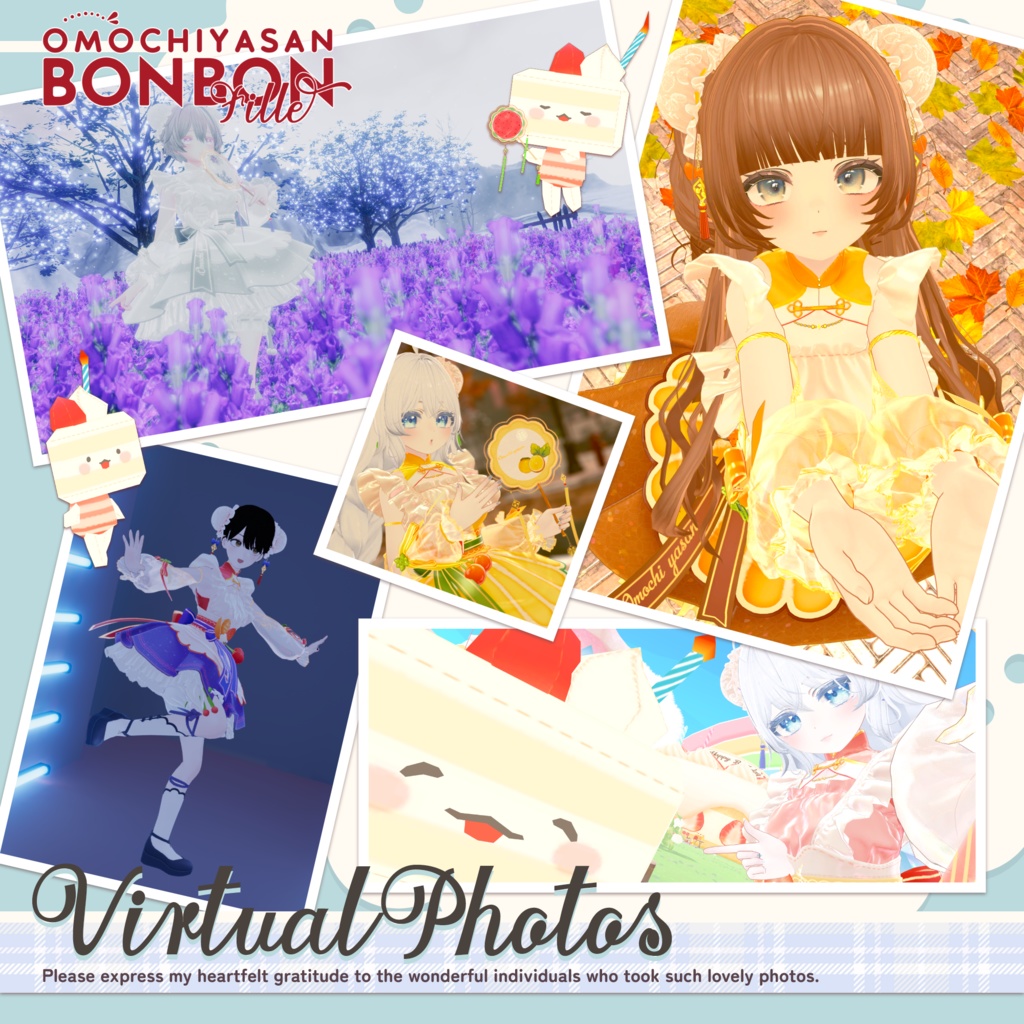 ðBonBon_Filleðã26ã¢ãã¿ãŒå¯Ÿå¿ã