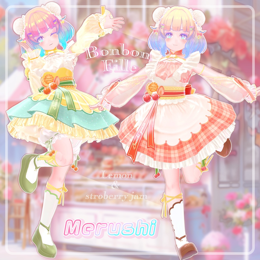 ðBonBon_Filleðã26ã¢ãã¿ãŒå¯Ÿå¿ã