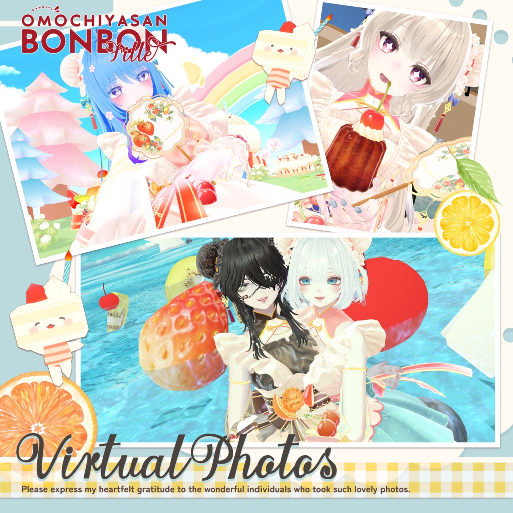 ðBonBon_Filleðã26ã¢ãã¿ãŒå¯Ÿå¿ã