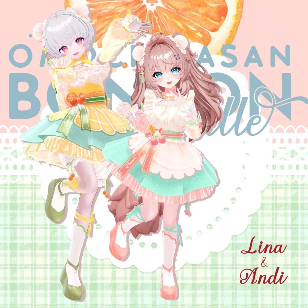 ðBonBon_Filleðã26ã¢ãã¿ãŒå¯Ÿå¿ã