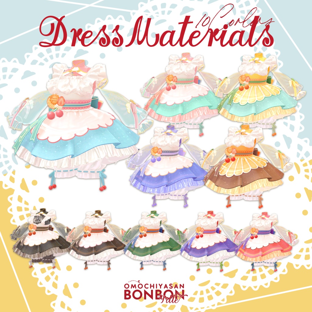 ðBonBon_Filleðã26ã¢ãã¿ãŒå¯Ÿå¿ã