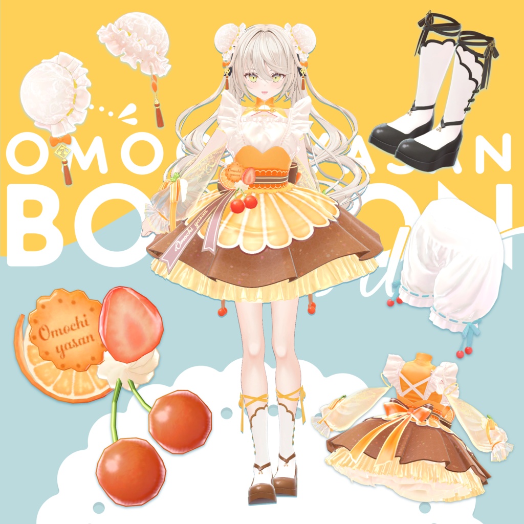 ðBonBon_Filleðã26ã¢ãã¿ãŒå¯Ÿå¿ã