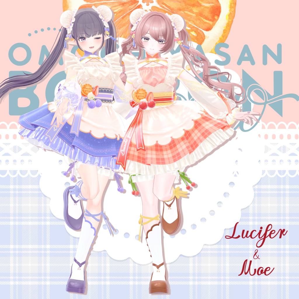 ðBonBon_Filleðã26ã¢ãã¿ãŒå¯Ÿå¿ã