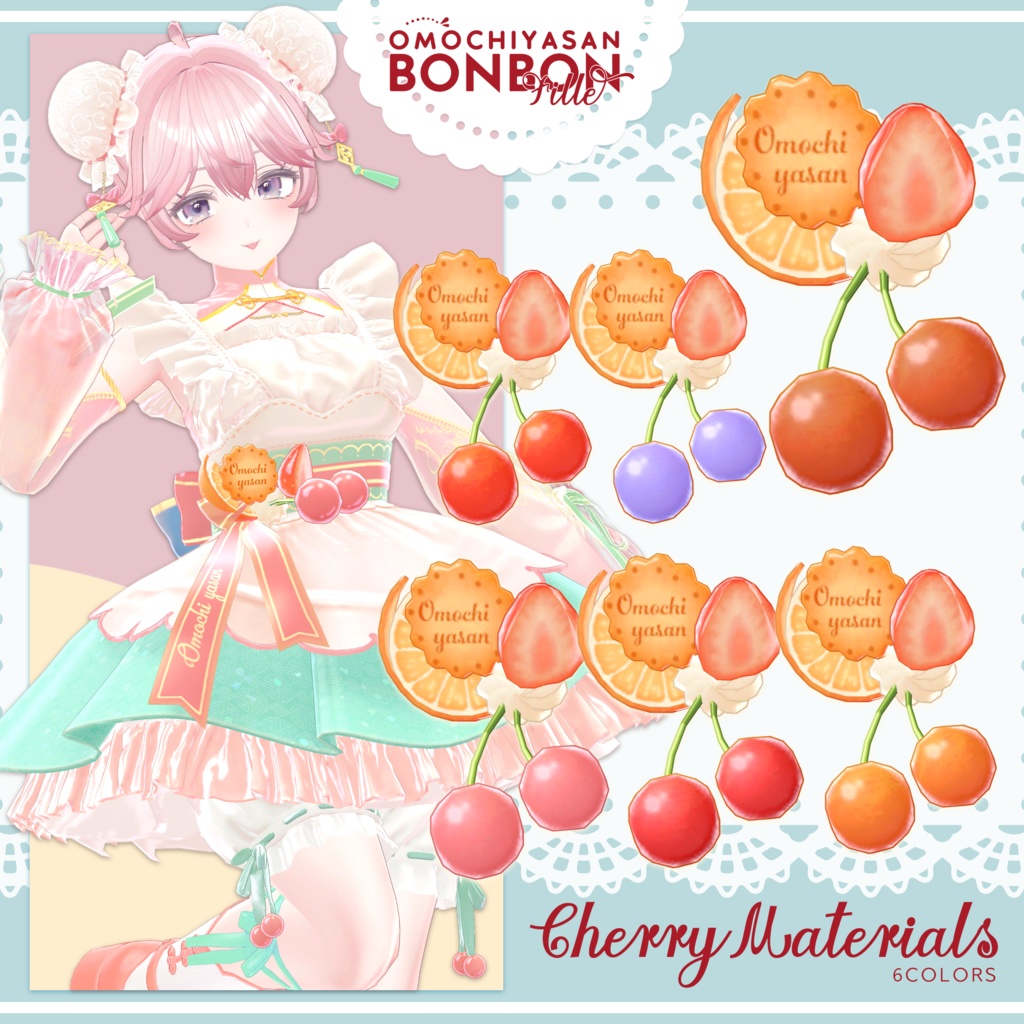 ðBonBon_Filleðã26ã¢ãã¿ãŒå¯Ÿå¿ã