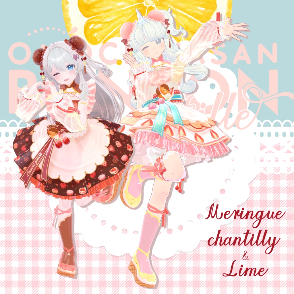 ðBonBon_Filleðã26ã¢ãã¿ãŒå¯Ÿå¿ã