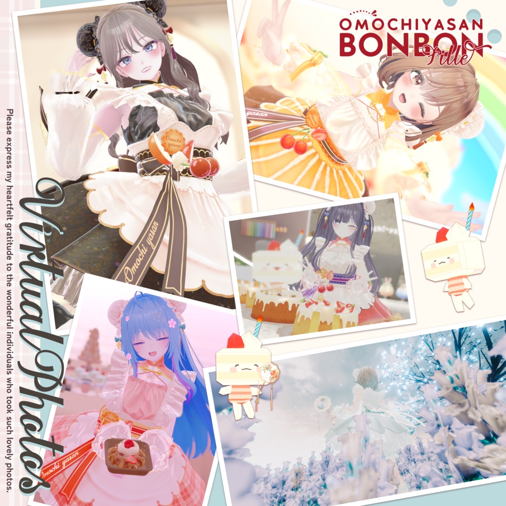 ðBonBon_Filleðã26ã¢ãã¿ãŒå¯Ÿå¿ã