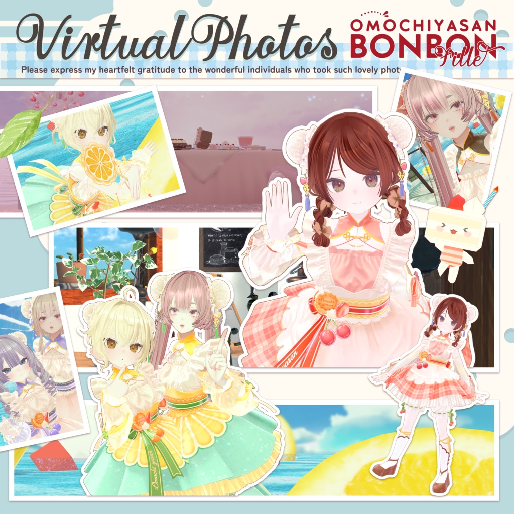 ðBonBon_Filleðã26ã¢ãã¿ãŒå¯Ÿå¿ã