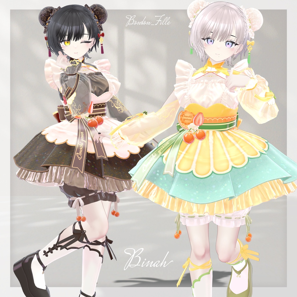 ðBonBon_Filleðã26ã¢ãã¿ãŒå¯Ÿå¿ã