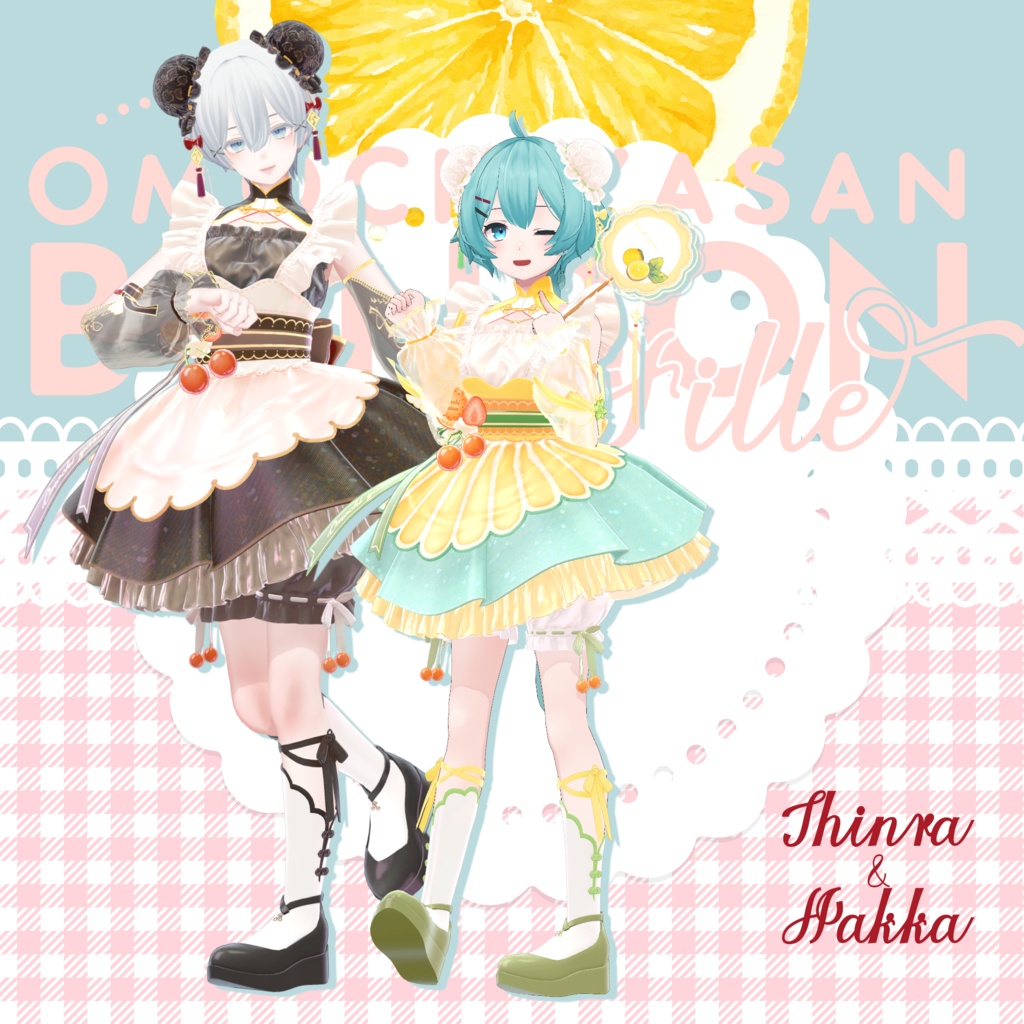 ðBonBon_Filleðã26ã¢ãã¿ãŒå¯Ÿå¿ã