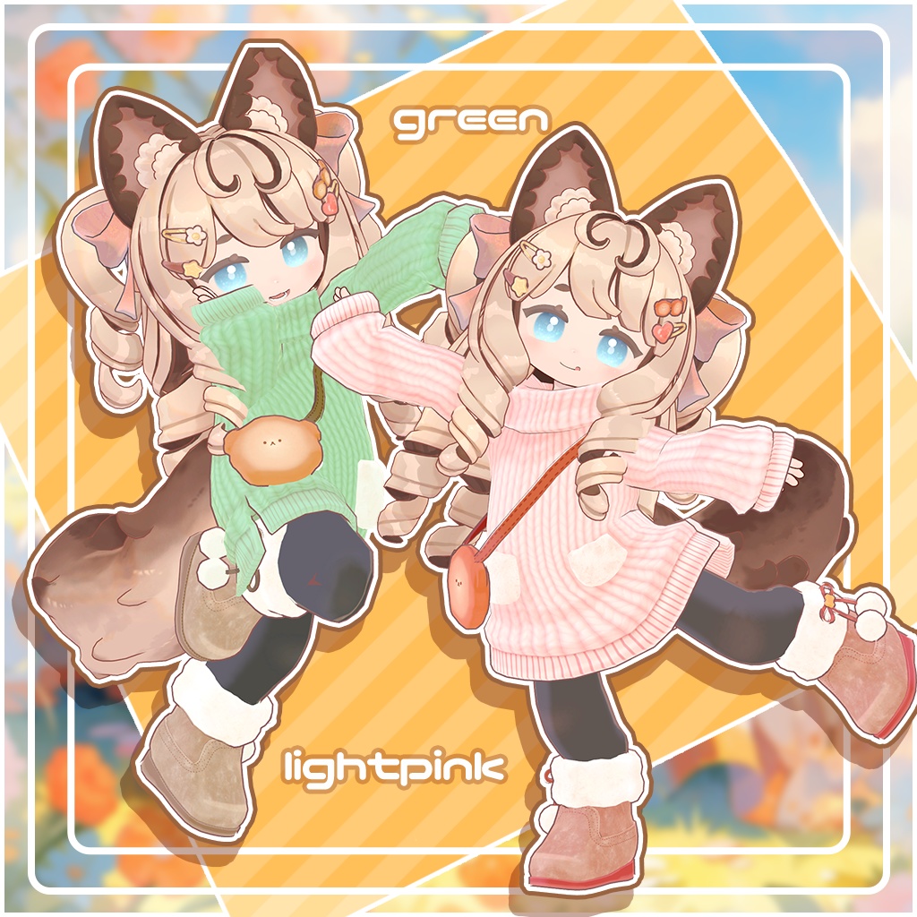 おでかけふわもこニットセット!×9色【ビスキュイ・ラングドシャ専用】