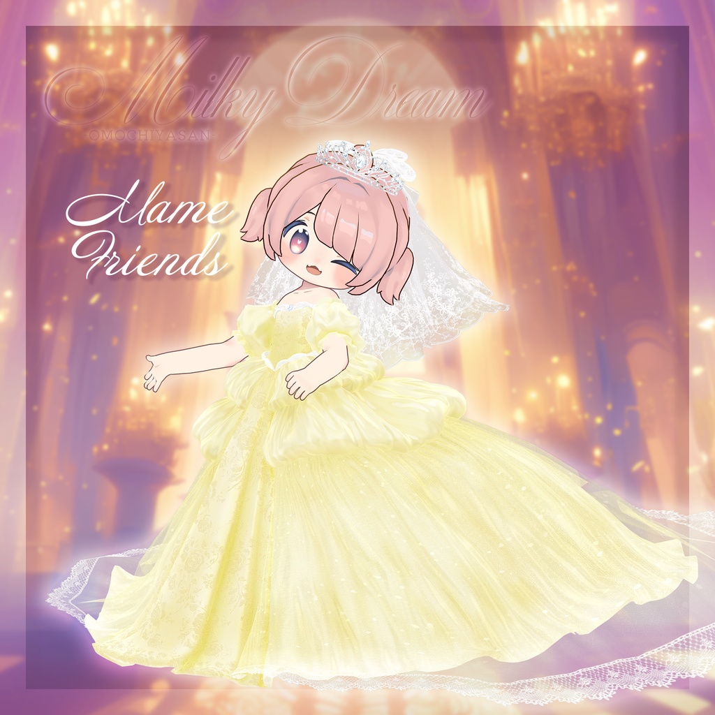 💎MilkyDream💎【24アバター対応】