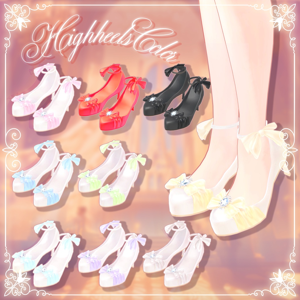 💎MilkyDream💎【24アバター対応】