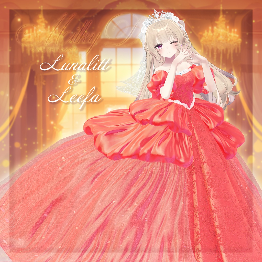 💎MilkyDream💎【24アバター対応】