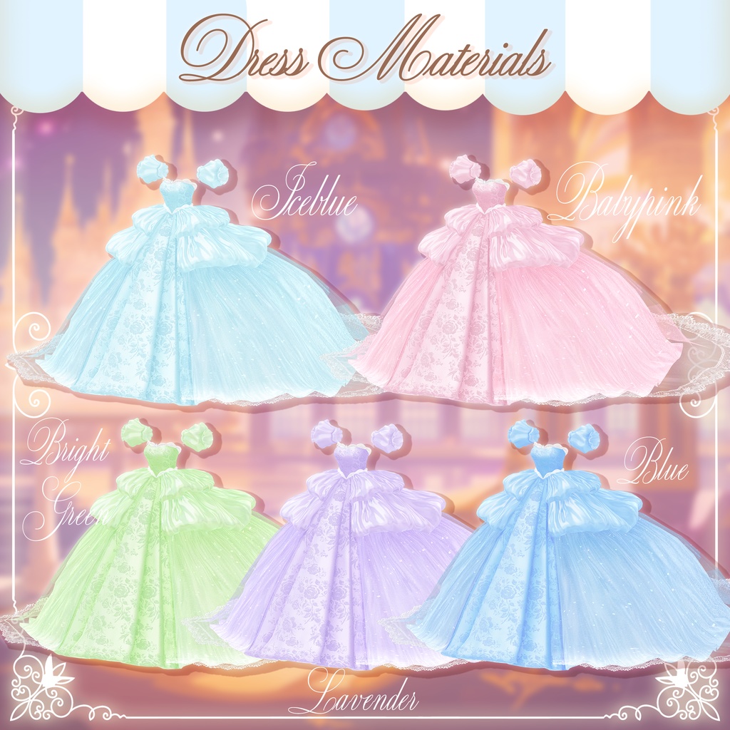 💎MilkyDream💎【24アバター対応】