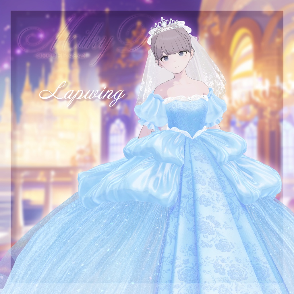 💎MilkyDream💎【24アバター対応】