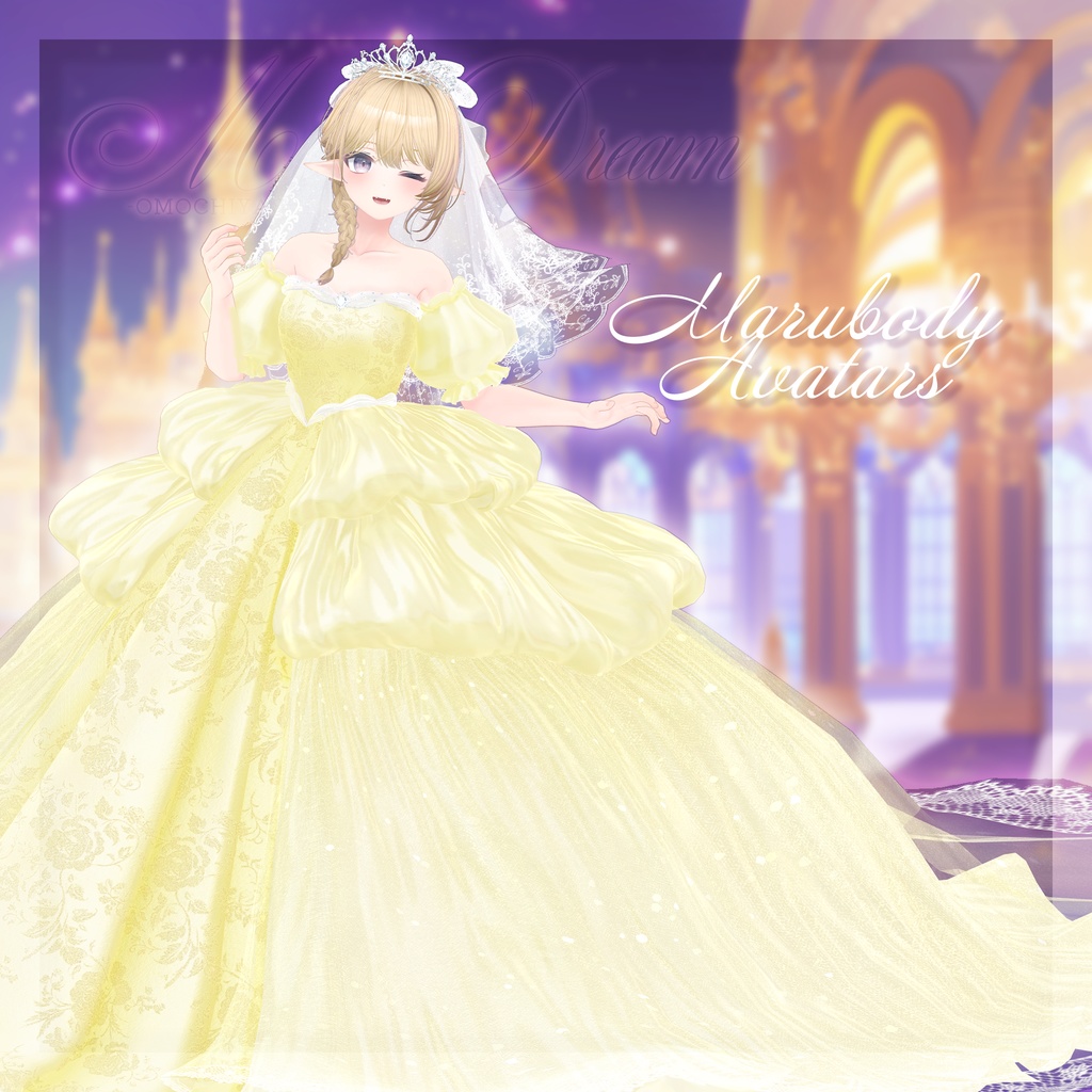 💎MilkyDream💎【24アバター対応】