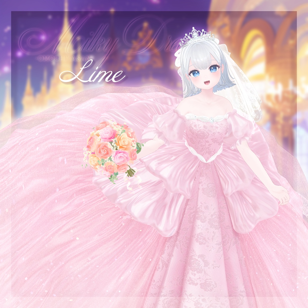 💎MilkyDream💎【24アバター対応】