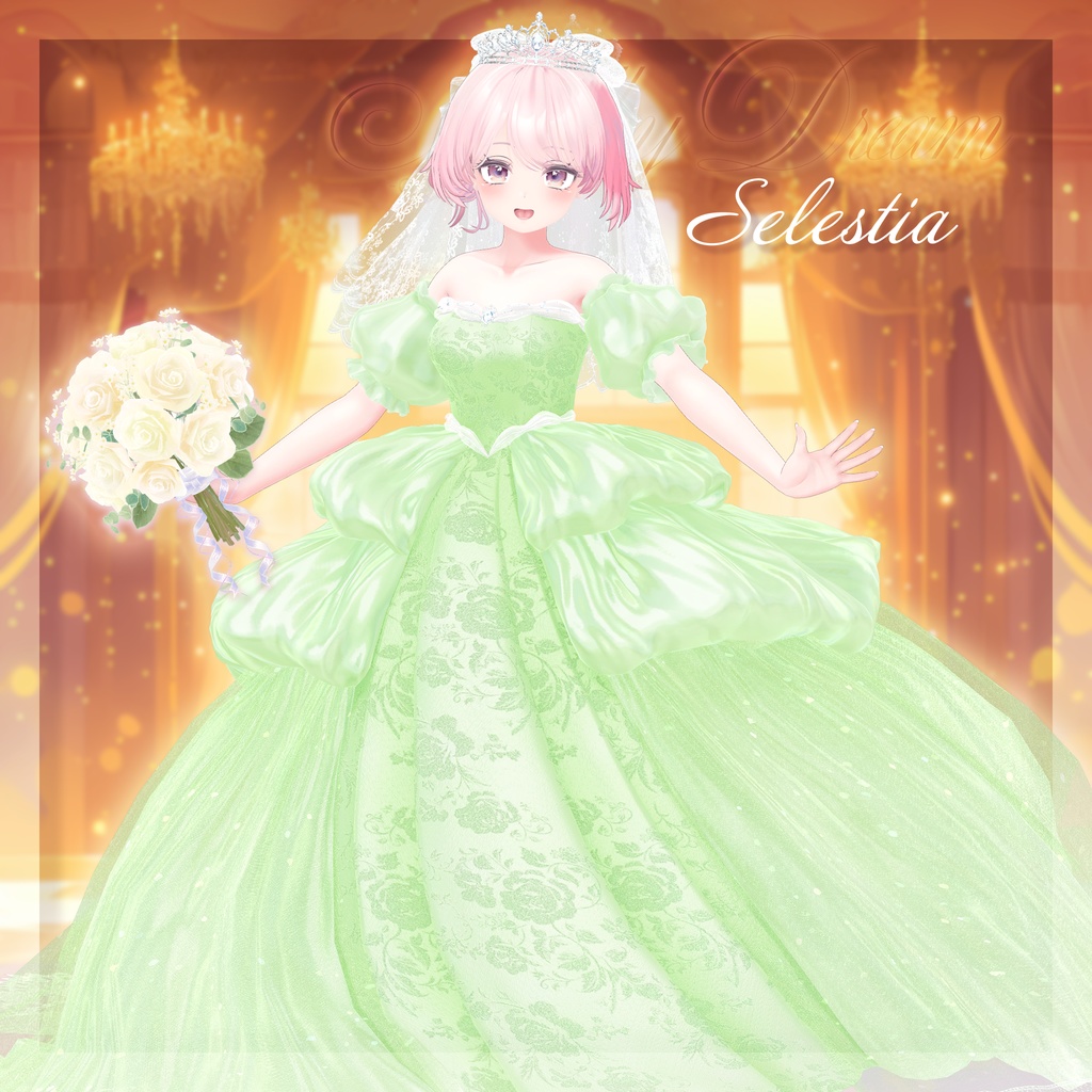 💎MilkyDream💎【24アバター対応】