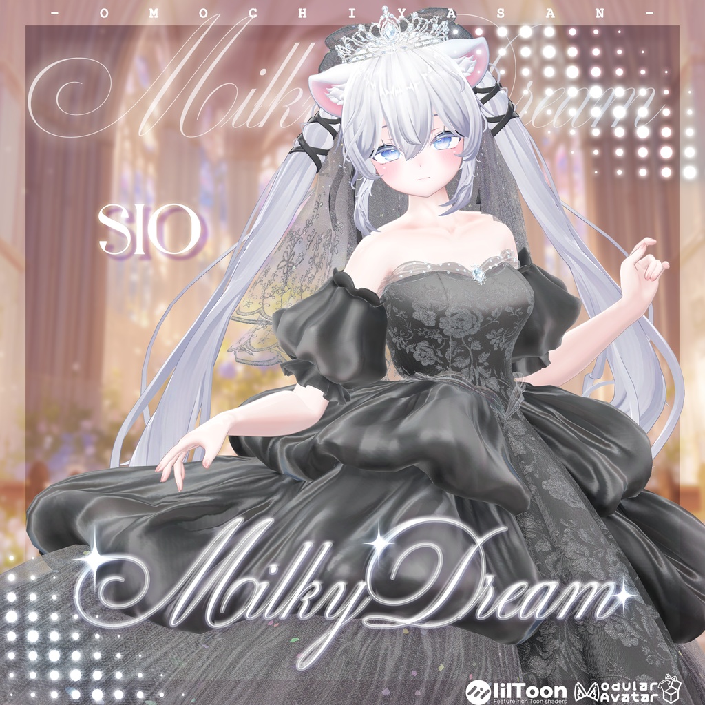 💎MilkyDream💎【25アバター対応】