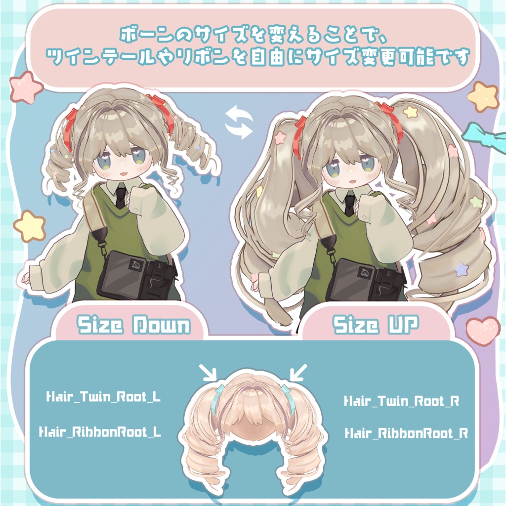 コットンキャンディツインテール🍬CottonCandyTwintail【まめふれんず・タルトタタン・コロネ・ビスキュイ・しらつめ】