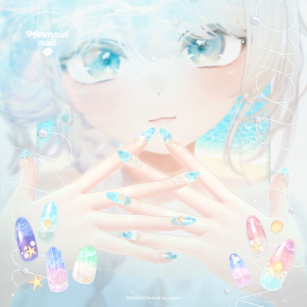 Mermaid Nailðâšã13ã¢ãã¿ãŒå¯Ÿå¿ã