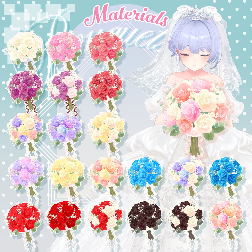 薔薇のブーケセット×22種【ONOFFギミックつき】Rosebouquet