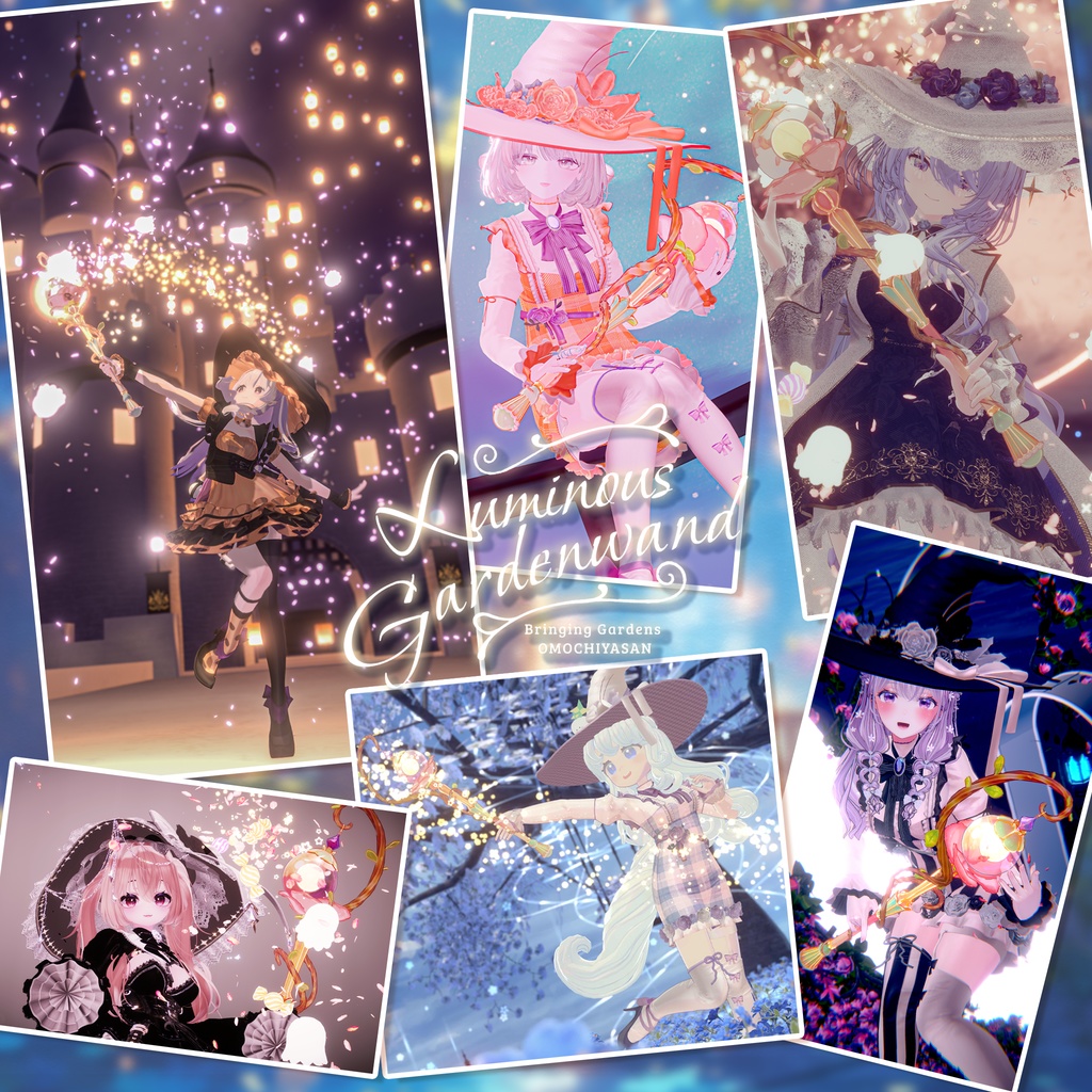 【ギミック付きパーティクルワンド】LuminousGardenWand【【MA対応】