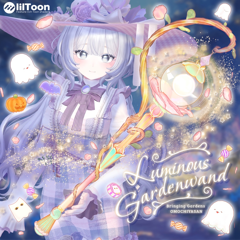 【ギミック付きパーティクルワンド】LuminousGardenWand【【MA対応】