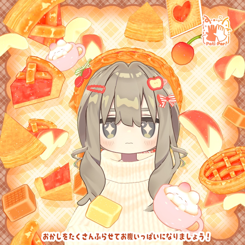 Apple Pie Beret -焼きたてアップルパイベレー🍎🥧