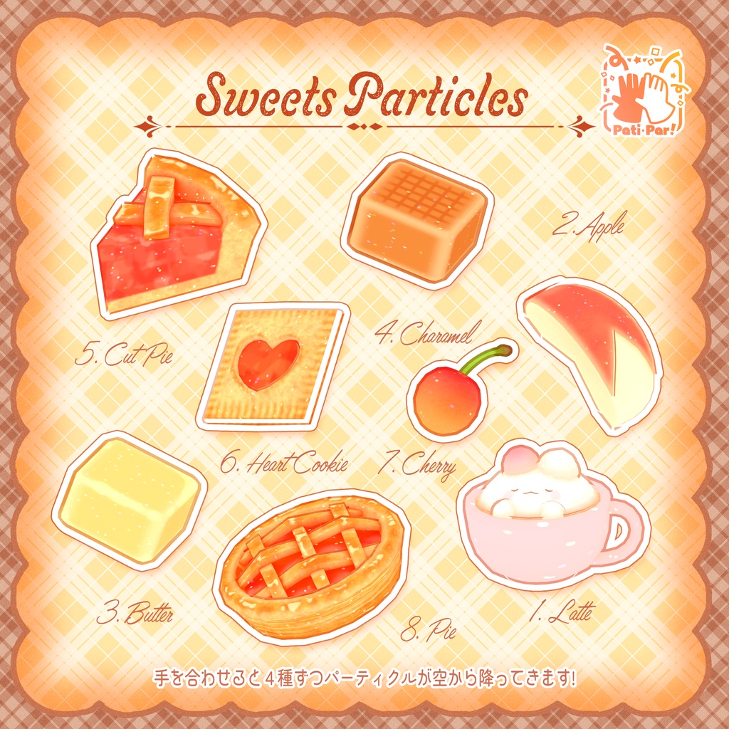 Apple Pie Beret -焼きたてアップルパイベレー🍎🥧