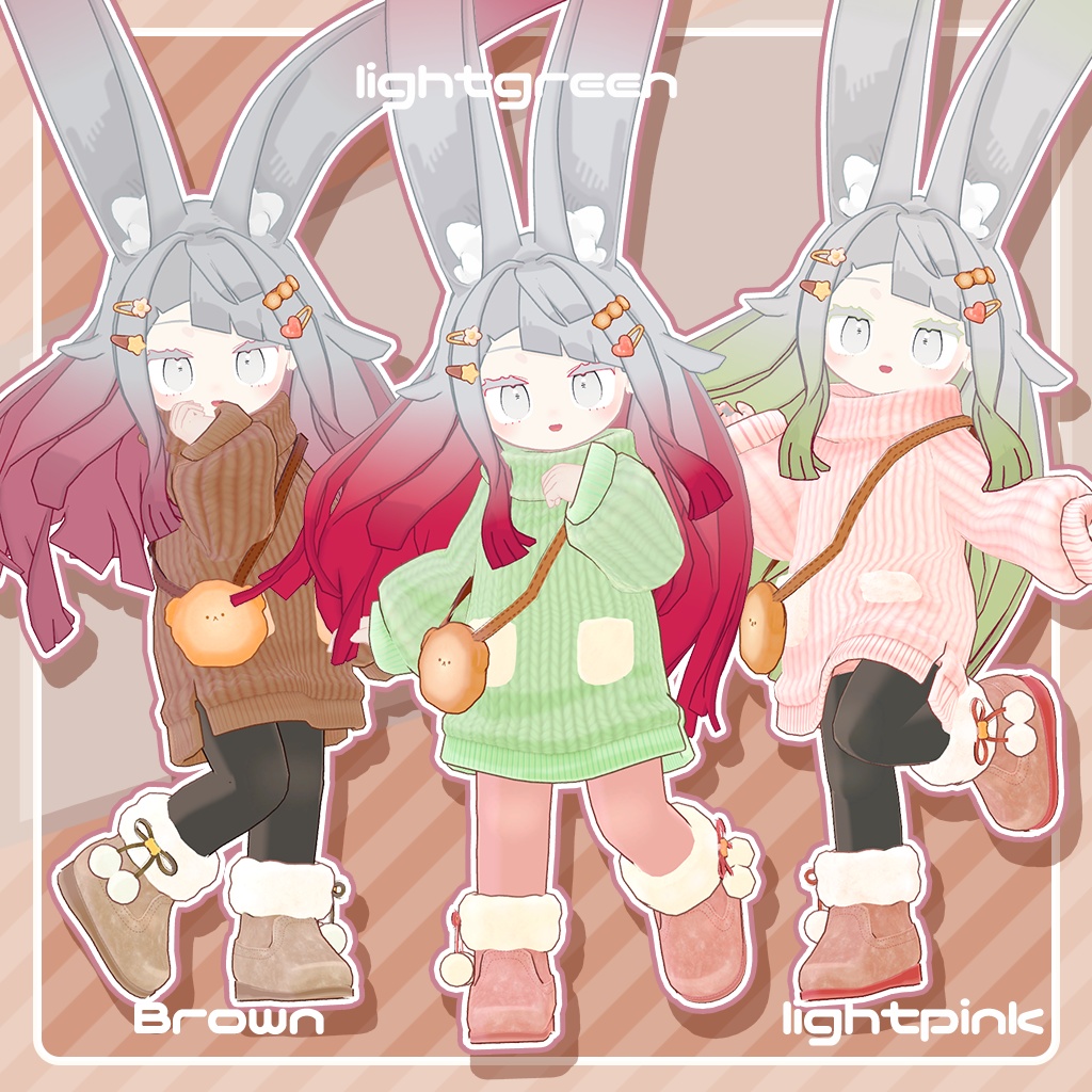 おでかけふわもこニットセット!×9色【みみのこ専用ページ】