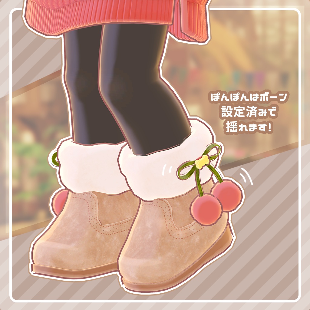 おでかけふわもこニットセット!×9色【みみのこ専用ページ】