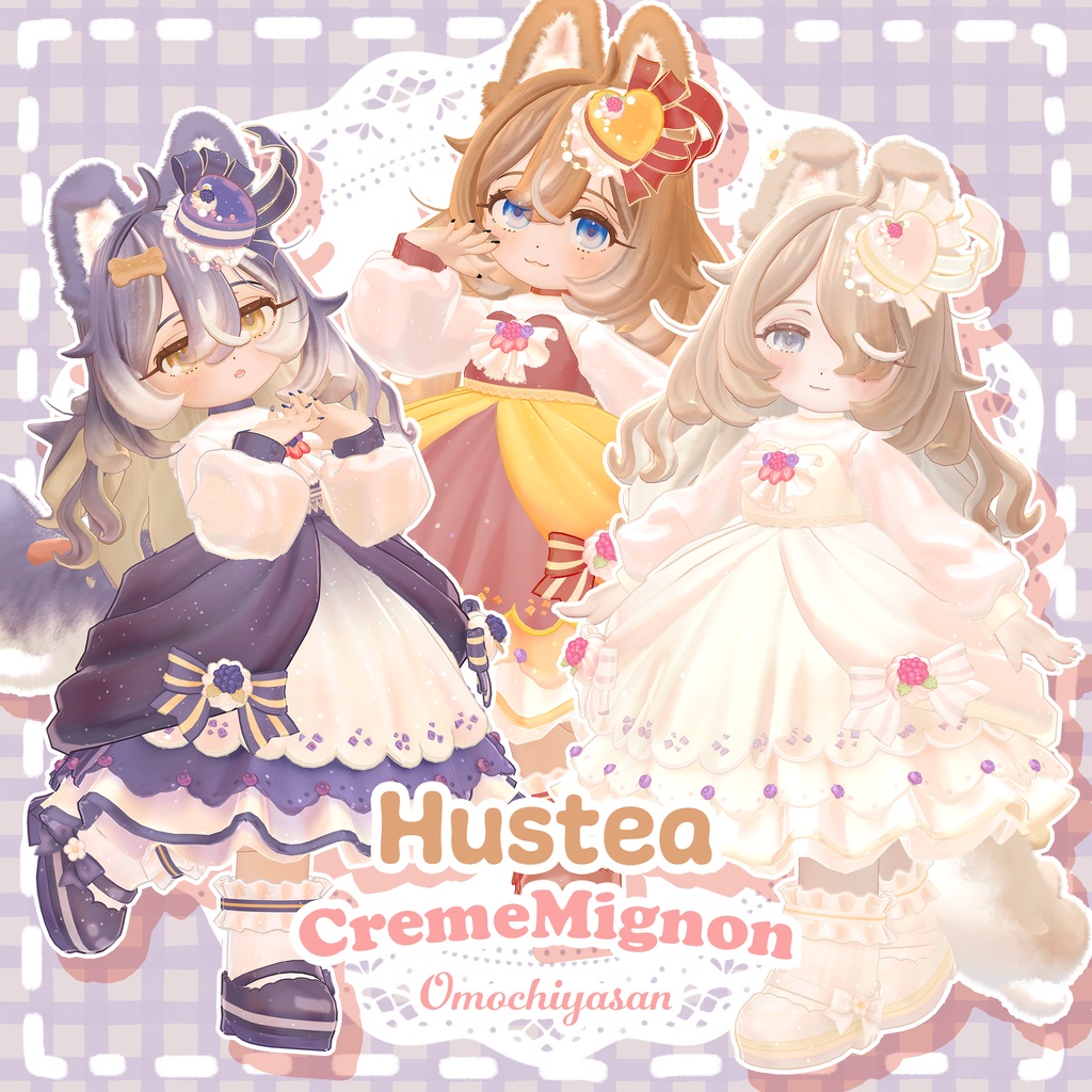 Creme Mignon+CremeSucreCurl 【7アバター対応】ハスティー対応記念セール中🎉
