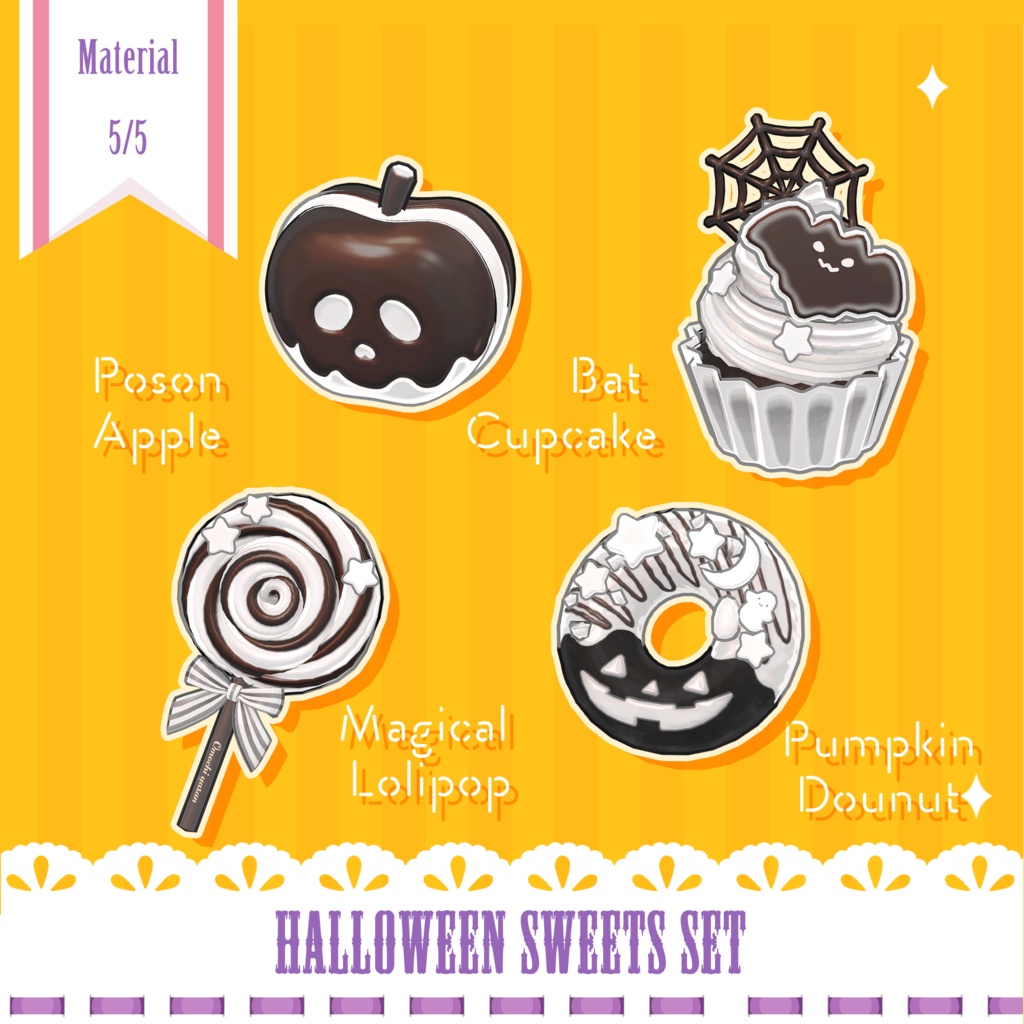 🎃ハロウィンスイーツセット🎃