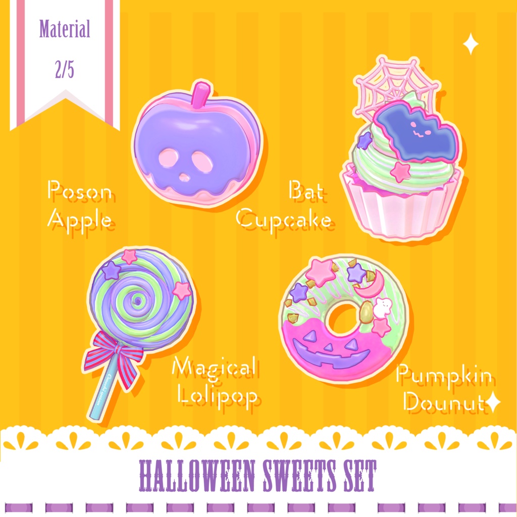 🎃ハロウィンスイーツセット🎃