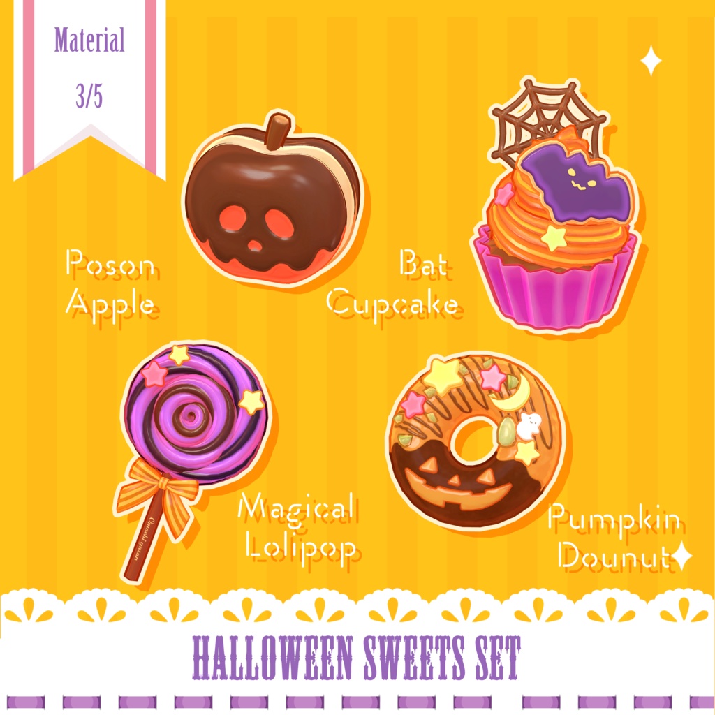 🎃ハロウィンスイーツセット🎃