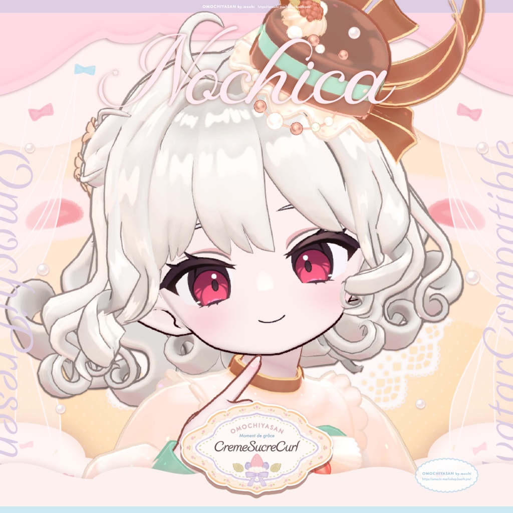 【~1/9販売セール】CremeSucreCurl ふわふわお嬢様ヘア【5アバター対応】