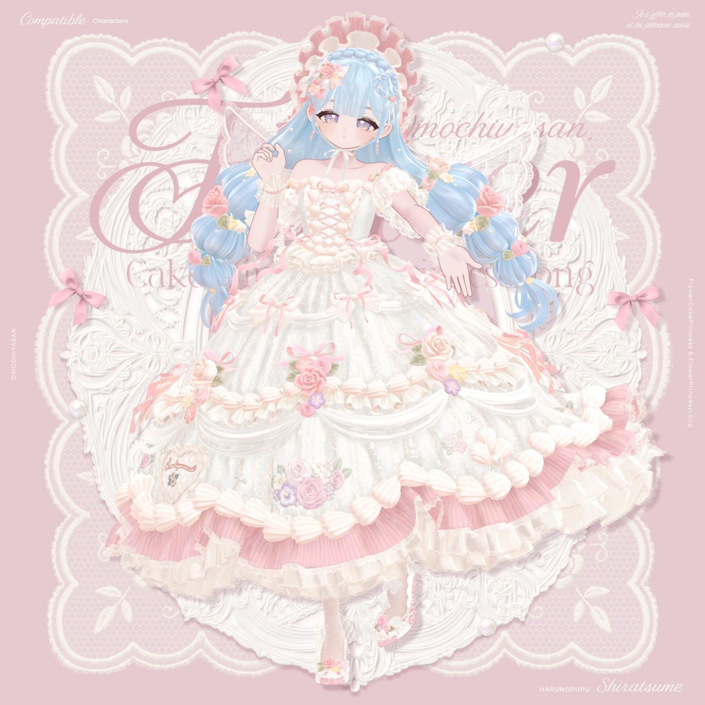 【販売記念セール🌷】FlowerCakePrincess & FlowerPrincessLong ‐お花とケーキのお姫様ドレス&ヘア【単品あり】