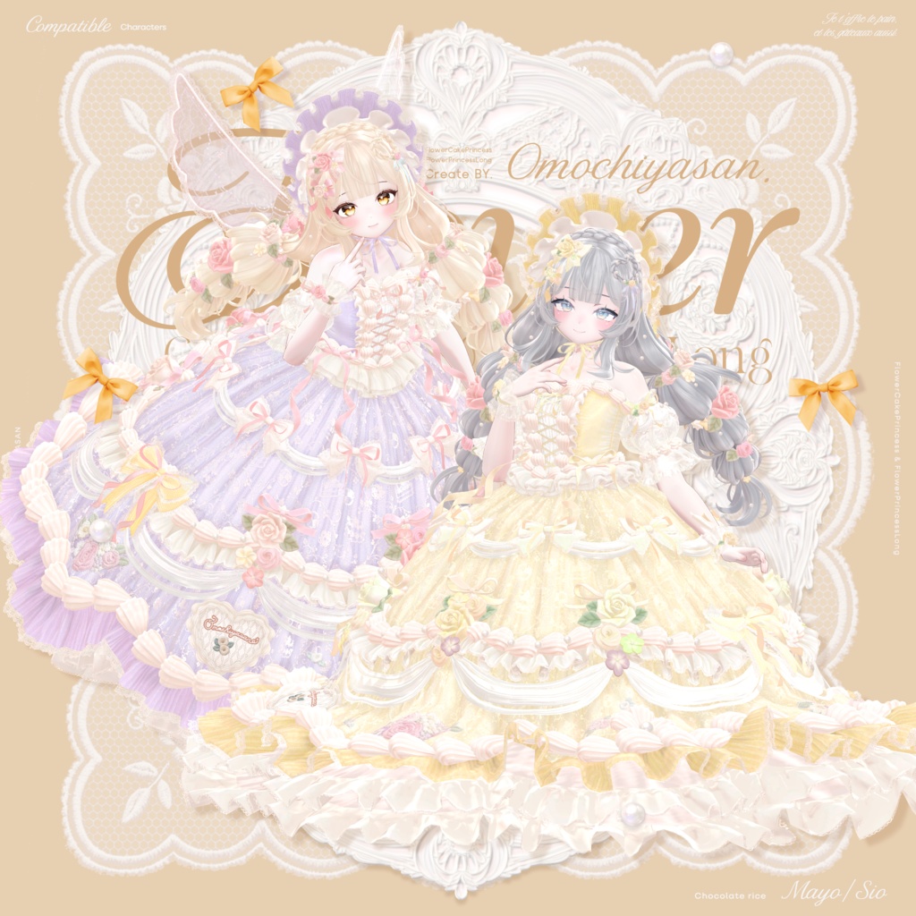 【販売記念セール🌷】FlowerCakePrincess & FlowerPrincessLong ‐お花とケーキのお姫様ドレス&ヘア【単品あり】