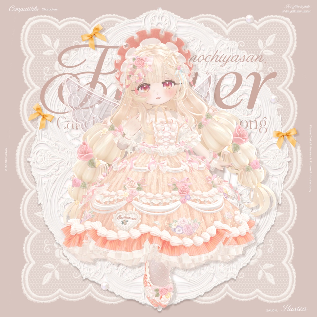 【販売記念セール🌷】FlowerCakePrincess & FlowerPrincessLong ‐お花とケーキのお姫様ドレス&ヘア【単品あり】