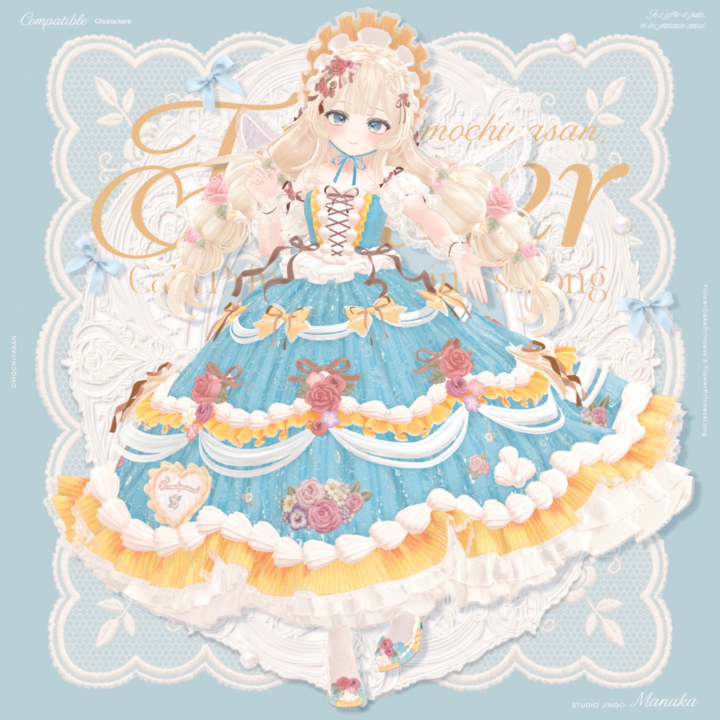 【販売記念セール🌷】FlowerCakePrincess & FlowerPrincessLong ‐お花とケーキのお姫様ドレス&ヘア【単品あり】