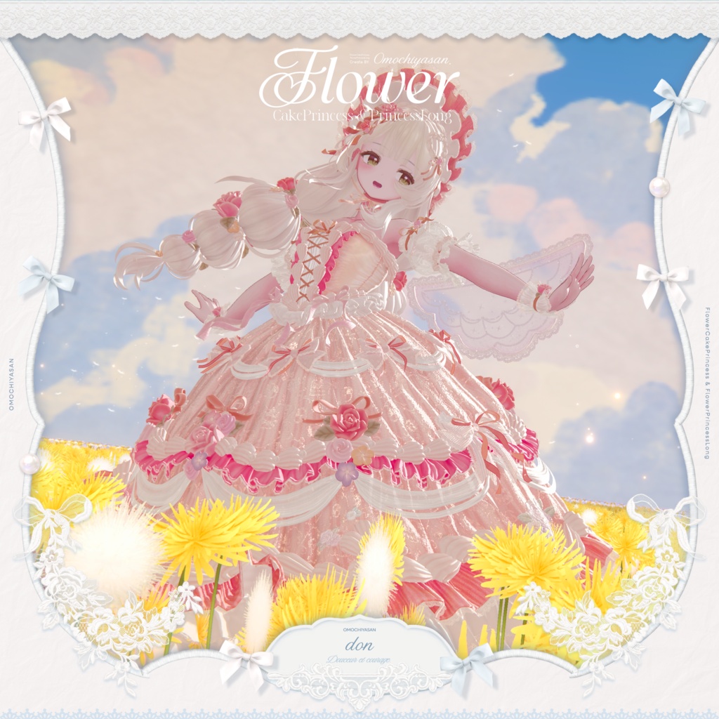【販売記念セール🌷】FlowerCakePrincess & FlowerPrincessLong ‐お花とケーキのお姫様ドレス&ヘア【単品あり】