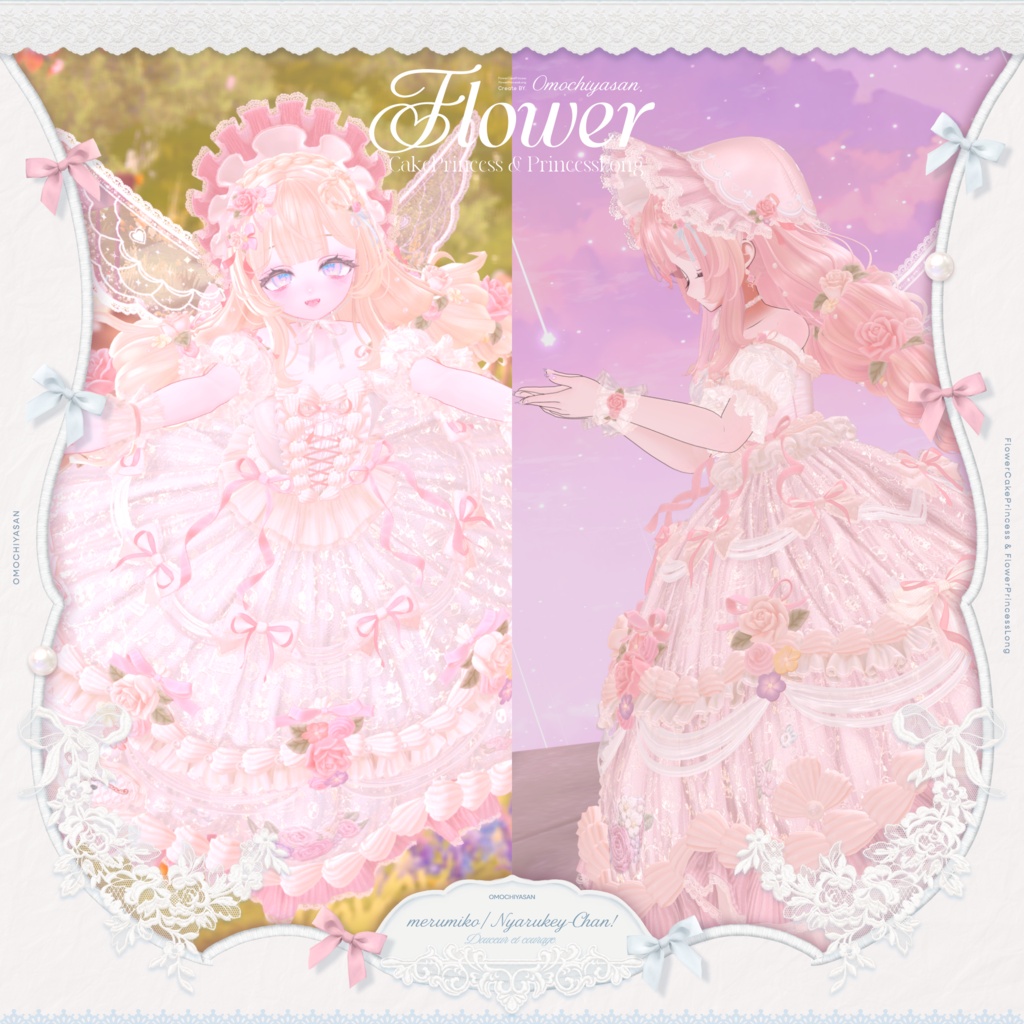 【販売記念セール🌷】FlowerCakePrincess & FlowerPrincessLong ‐お花とケーキのお姫様ドレス&ヘア【単品あり】