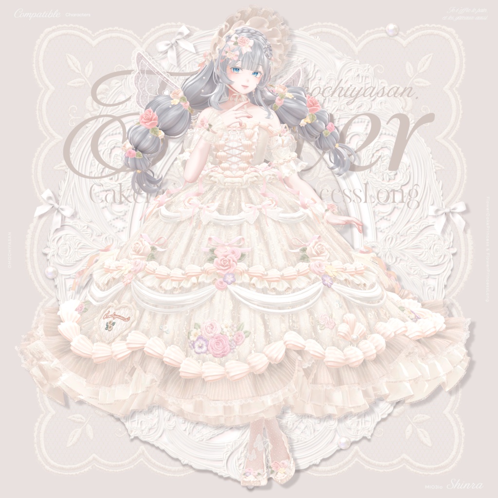 【販売記念セール🌷】FlowerCakePrincess & FlowerPrincessLong ‐お花とケーキのお姫様ドレス&ヘア【単品あり】
